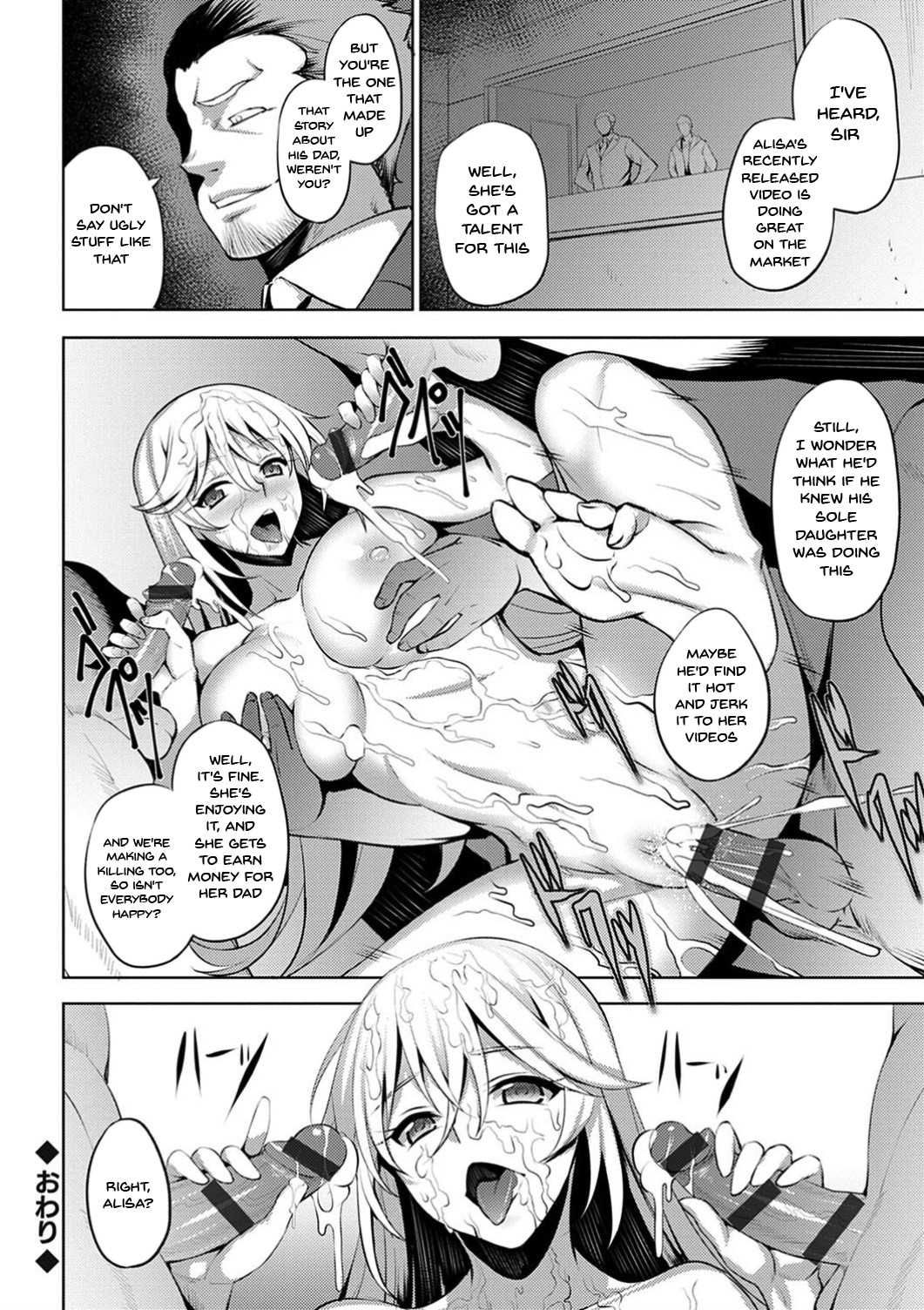 Hentai Manga Comic-Labyrinth of Indecency-Chapter 7-18